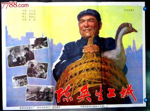 布莱克博恩学院硕士offer